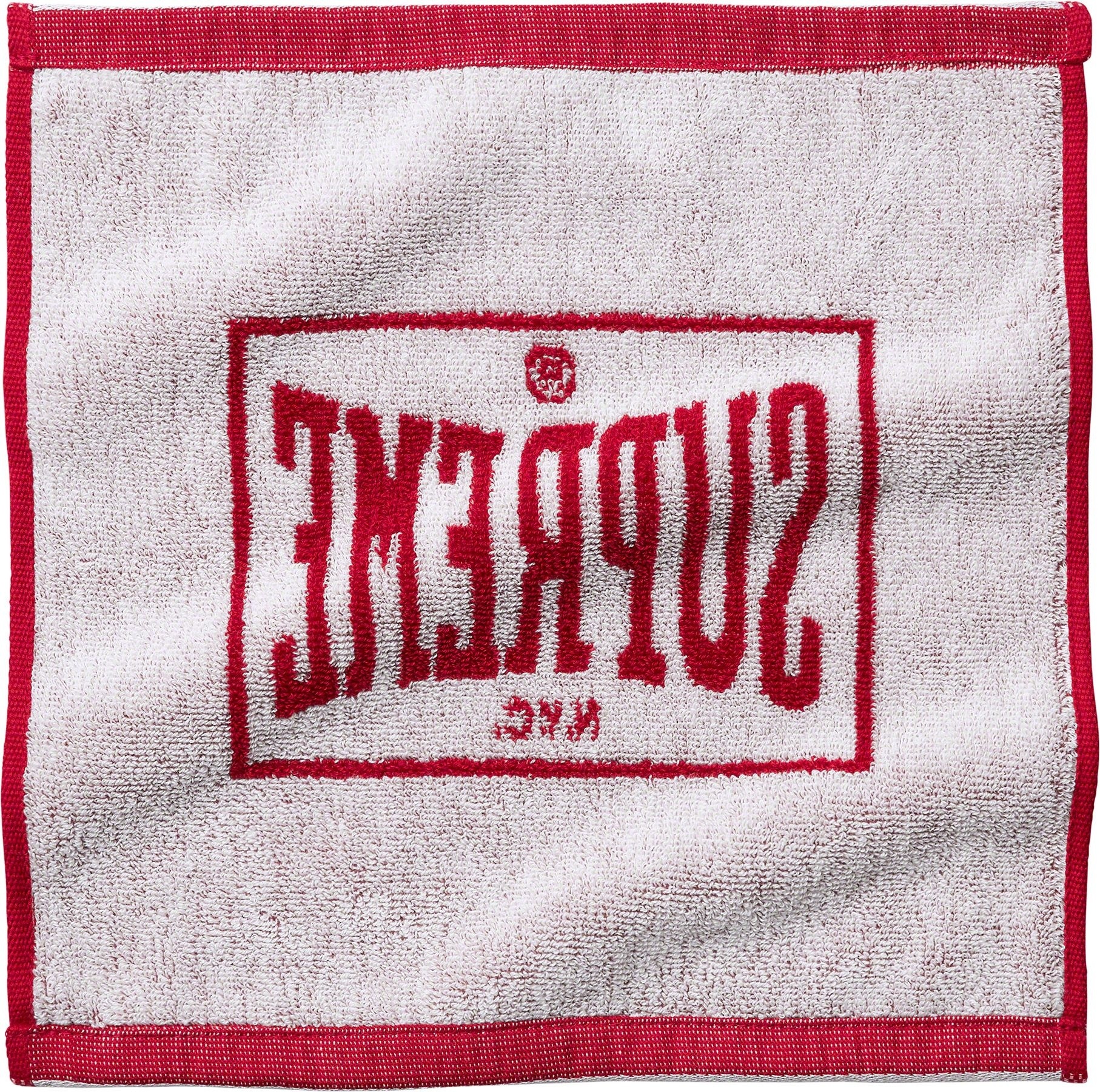 Square Mini Towels (Set of 2) view 6